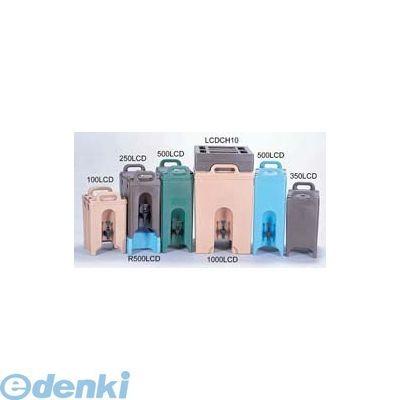 CAMBRO - FDL326C キャンブロ ドリンクディスペンサー １００ＬＣＤ  まっ黒い赤銅色 99511210985