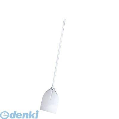 ［GPZ3004］ ＡＭ アルミピザピール スモール ＩＴＰ１２４６ 4905001115998 TKG