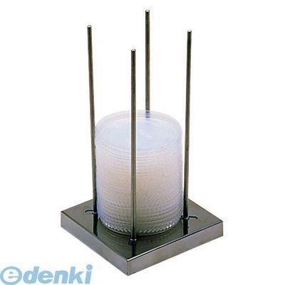 ELT01 １８−８リッドホルダー ０９０６２ 4520785078316 TKG 三宝産業 18-8リッドホルダー09062