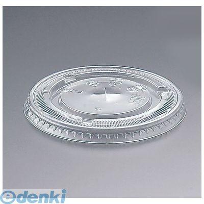 ［XKT8502］ ＰＥＴカップ用平リッド（１０００入） １８７８７８ １６オンス用 4710627980208 水野産業