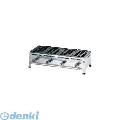 ブランド登録なし - GTK227 関西式たこ焼器（１５穴） ４枚掛 LP盤屁っ放り 4905001275456 関西式たこ焼器4枚掛 TKG 荒木金属元素製造所 その他調理用具-キッチン、日用品、文具