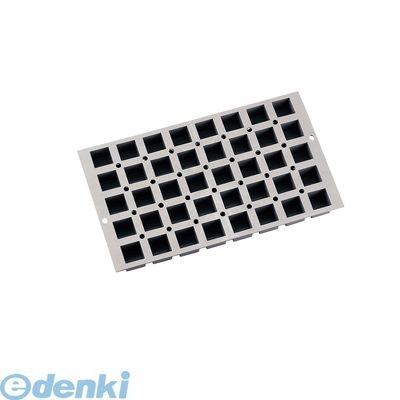 ［WLS2601］ デバイヤーエラストモール １８６９−０１ ミニ・キューブ ４０ヶ取 301124186901 deBUYER