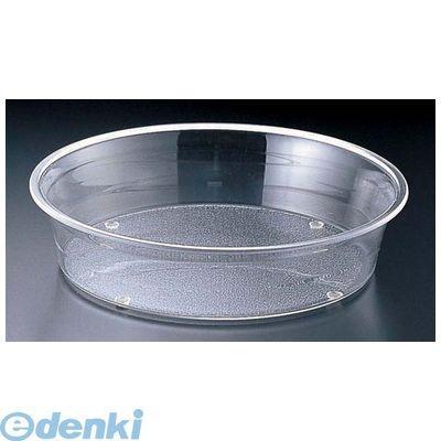 WDI0504 カル・ミル ディープトレー クリアー ３１６−１５Ｃ 688640107107 カルミル 15インチ キャルミル