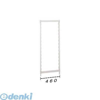 DKY2003 ４６０型 カムシェルビング用ポストキット ＣＳＰＫ１８６４ 99511901340 CAMBRO