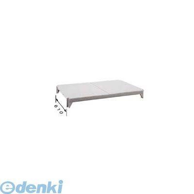 DKY2507 ６１０ソリッド型 シェルフプレートキット ＣＳ２４６０ＳＫ 99511901999 CAMBRO