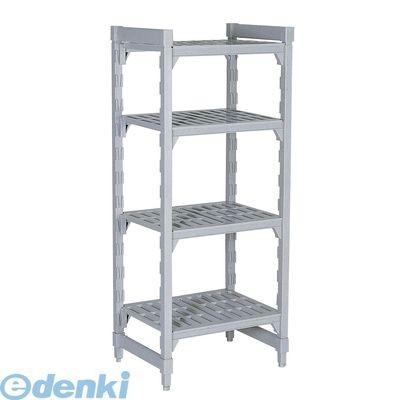 DKY3146 ４６０ベンチ型 カムシェルビングセット ４６×１２２×Ｈ１６３cm ５段 4905001803970 CAMBRO