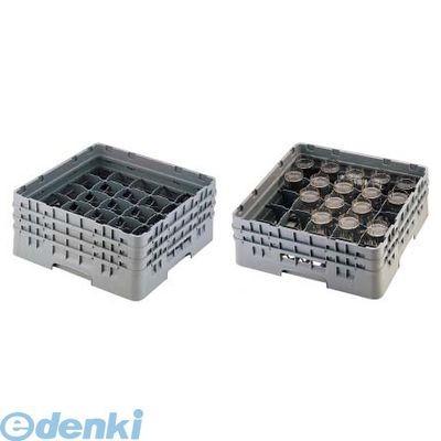 ［IGL57918］ キャンブロ ２５仕切 グラスラック ２５Ｇ９１８ 99511331017 CAMBRO