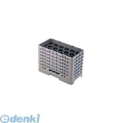［IST70800］ キャンブロ １７仕切 ステムウェアラック ハーフ １７ＨＳ８００ 99511334728 CAMBRO