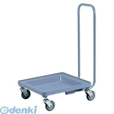 IGL63 キャンブロ グラスラックドーリー ＣＤＲ−２０２０Ｈ 99511232772 CAMBRO