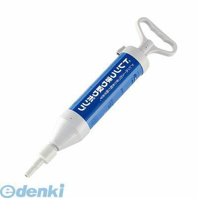 JPV0501 ドレンつまり取りポンプ 4976508129429 早川工業 エアコン用