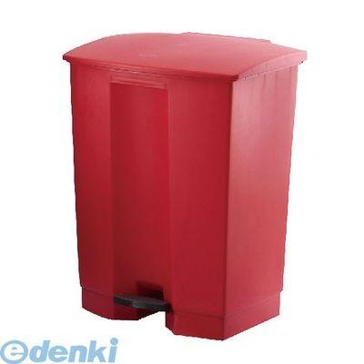 KTL5608 トラスト ステップオンコンテナ 1254 レッド