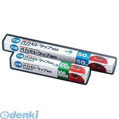 ［XLT353］ 抗菌オカモトラップ業務用　幅４５ （ケース単位３０本入） 4970520813137