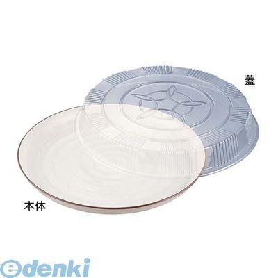 ［XNS0703］ プラ容器 益子 茶フチ ３７（１０枚入） 4571146352231 ニシキ NISHIKI