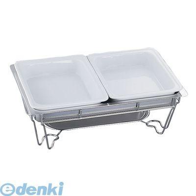 NTEL501 ヴァンセンヌ　チェーフイング　ＭＦ仕様 ２コンパートメント１／２サイズ 4905001108501