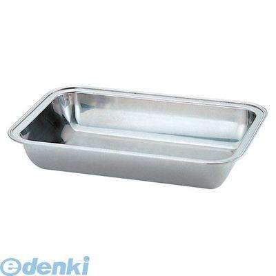 NTEC126 ＵＫ１８−８バロン角チェーフィング用 ウォーターパン ２６インチ 4905001217883 三宝産業