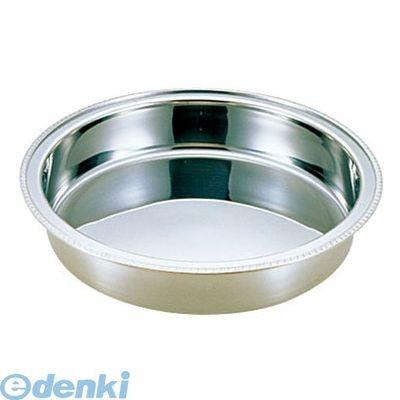 NYS2514 ＵＫ１８−８ユニット丸湯煎用 ウォーターパン １４インチ 4905001219603 三宝産業