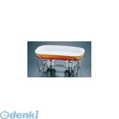 ブランド登録なし - ［NLA02044］ ＳＡレ・アール 角グラタン仕掛ける １−１０１１−４４Ｂ 4905001609879 TKG シェーンバルド バット-キッチン、日用品、文具-ざる、ボウル、バット