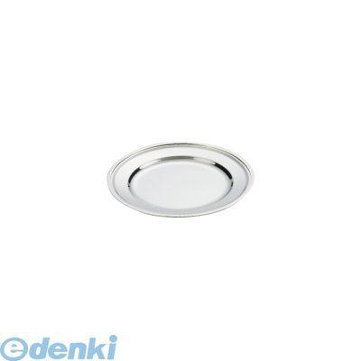 ［NMR22020］ ＩＫＤ１８−８平渕丸皿 ２０インチ 4538085010288 イケダ バンケットウェア 業務用