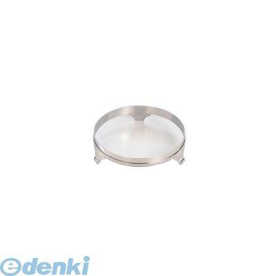 ［NMR4718］ ＳＷ１８−８ライム丸ビュッフェスタンド １８インチ用 4562171649601 和田助製作所