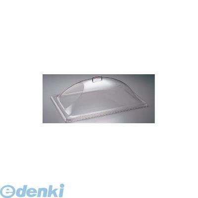 PKK29182 キャンブロ角ドームカバーワンエンドカット ＤＤ１８２６ＥＣＷ 99511302949 CAMBRO