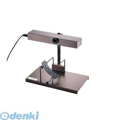 ブロンコーク Bron Coucke 電気式 チーズラクレット RACL02 ブロンコーク Bron Coucke 電気式 チーズラクレット RACL02