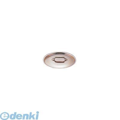 ブランド登録なし - ANB212 モービルカパーイノックス鍋蓋 ６５３０．１４ １４珊用 3574906530147 Mauviel ムヴィエール 鍋、グリル-キッチン、日用品、文具-調理器具