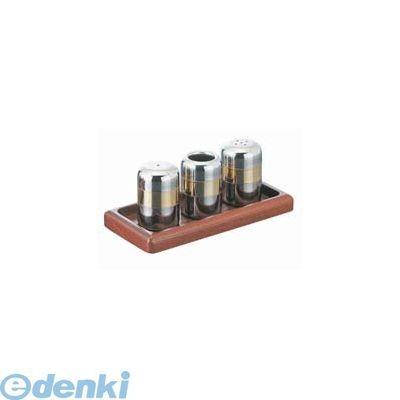 ［PKS9201］ カスターセット No．５３０６ 4968553049173 エムタカ M-TAKA No5306 調味料入れ