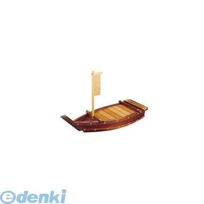 QTI03040 ネズコ 大漁舟  ４尺 4582222522417 雅ウルシ工芸 ネズコ大漁舟4尺 雅漆工芸 RRYH0305