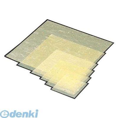 MYne - QKV24432 金箔紙ラミネート 黄 （５００枚入） Ｍ３０−４３２ 4525328304327 マイン 25角 調理器具-キッチン、日用品、文具