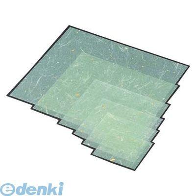 MYne - QKV5805 金箔紙ラミネート 緑 （５００枚入） Ｍ３３−４７０ 4525328334706 マイン 25角 調理器具-キッチン、日用品、文具
