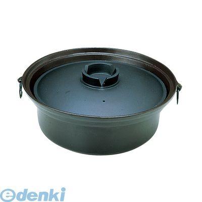 ブランド登録なし - QSY65 軽銀アロイ 共蓋しゃぶ鍋 4905001317200 TKG 軽銀アロイ共蓋しゃぶ鍋 しゃぶしゃぶ鍋28珊 鍋、グリル-料理別鍋-キッチン、日用品、文具