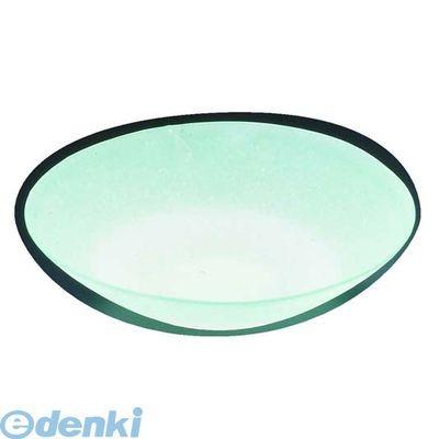 RML43 硝子和食器  若草 ４０センチ  盛皿 4939869501655 吉沼硝子 硝子和食器若草40センチ盛皿