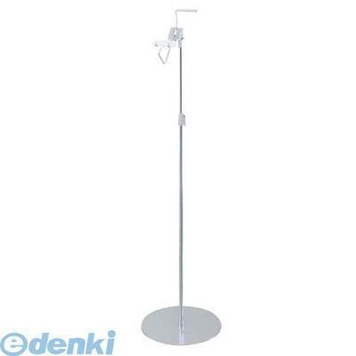 ［ZKL5601］ マルチクリップスタンド ３０８６９ ロング 4904625754385 友屋 30869ロング tomoya