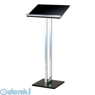PAA9601 えいむ 木製メニュー台 ＳＳー８４０ 4546094142067 えいむ木製メニュー台 Aim