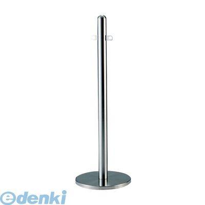 ZPC02 ＳＡパーティション ＲＰ−５０ 4905001038426 TKG SAパーティションRP-50