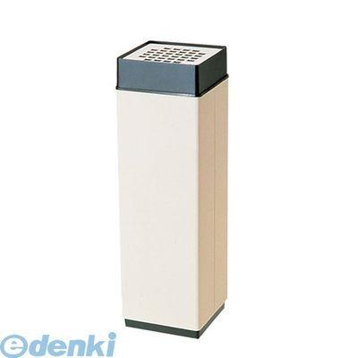 ZSM151C 消煙 アイボリー 4903180305841 山崎産業 CONDOR YS-24L-ID スモーキング消煙