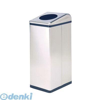 ZLS3001 リサイクルトラッシュ Ｂライン ＯＳＬ−Ｚ−３１ 4976511123315 ぶんぶく