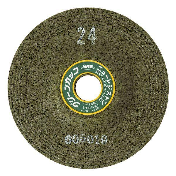 ニューレジストン GCP150X6X22#36 グリーンカップ 150X6X22 ＃36