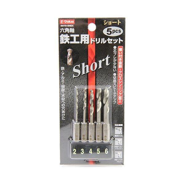 4977292312325 ショート鉄工ドリルセット ESTD-5HEX E-VALUE 藤原産業 六角軸 5本組 先端工具｜edenki