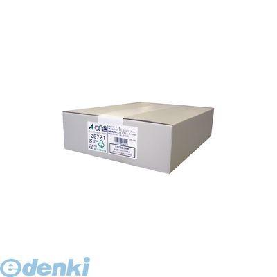 あさってつく対応 A-one（エーワン） ［28721］ パソコンプリンタ＆ワープロラベルシール［プリンタ兼用］ ＮＥＣ文豪２列用 Ａ４ １２面 ５０