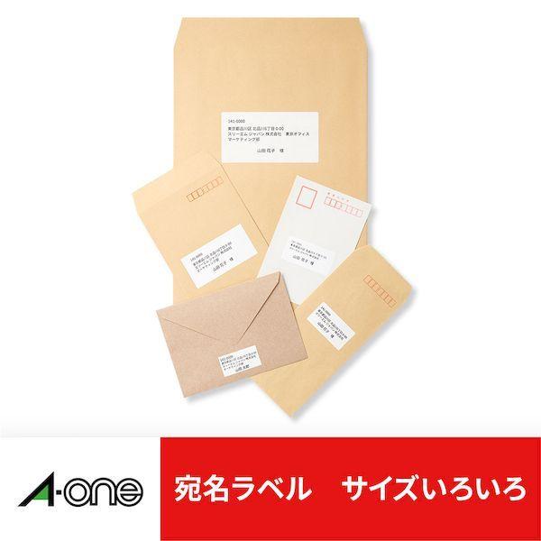 A-one エーワン 72218 ラベルシール［プリンタ兼用］ A4 18面 四辺