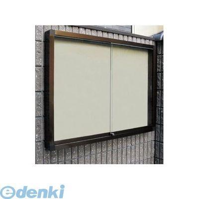 神栄ホームクリエイト SK-2070-3-BCレザー・アイボリー 直送 アルミ屋外用掲示板 標準 壁付型・シリンダー錠仕様 Ｈ１２５０×Ｗ１８５０×Ｄ１００ミリ