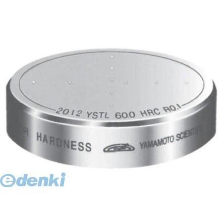 山本科学工具 ［HRC-60］ 硬さ基準片 HRC60 : 測定器・工具の