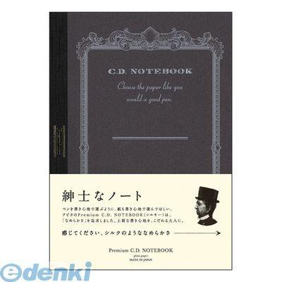 アピカ  CDS70W プレミアムＣＤノートＡ６　無地【１冊】