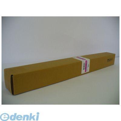 アジア原紙 IJM1-1045 大判インクジェットプリンター用紙１０６７【１本】 IJM11045