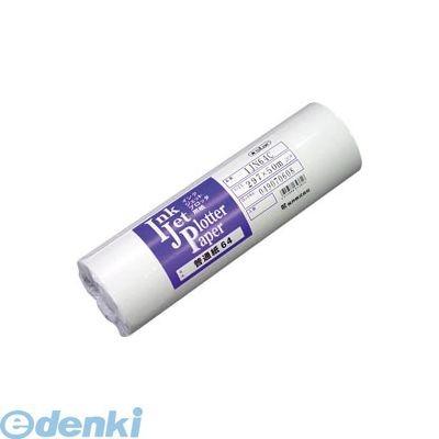 桜井 IJN64C 普通紙６４ ２９７ｍｍＸ５０ｍ ４本入 インクジェット用普通紙64 A3ロール 64g m2 2インチコア