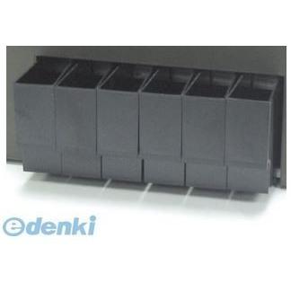ダイト カンタヨウシングルロングコインBOX KANTA用Sロング 