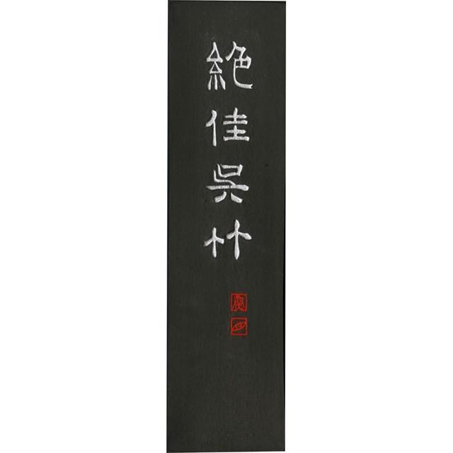 売れ筋 【即日発送】 MQU3U1I9H2F [MQU3U1I9H2F]