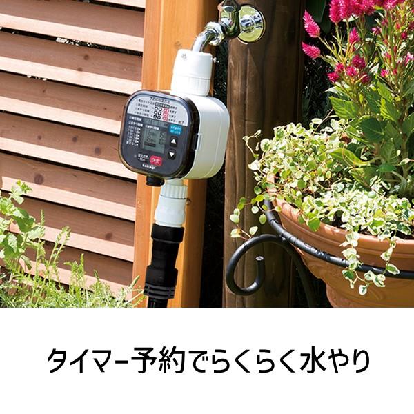 在庫 タカギ takagi GTA211 かんたん水やりタイマー 雨センサー付