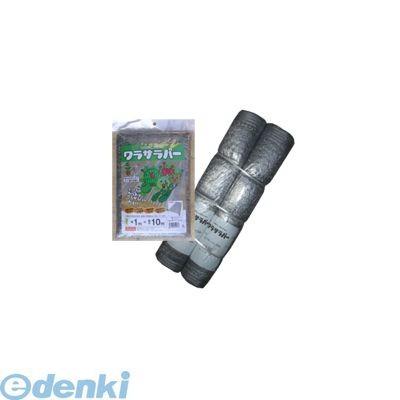 シンセイ 4571191192295 直送 代引不可・他メーカー同梱不可 わらサラバー １ｍ−２０ｍ